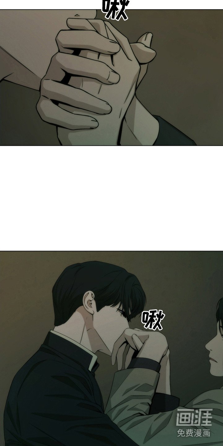 第15章：太着急了