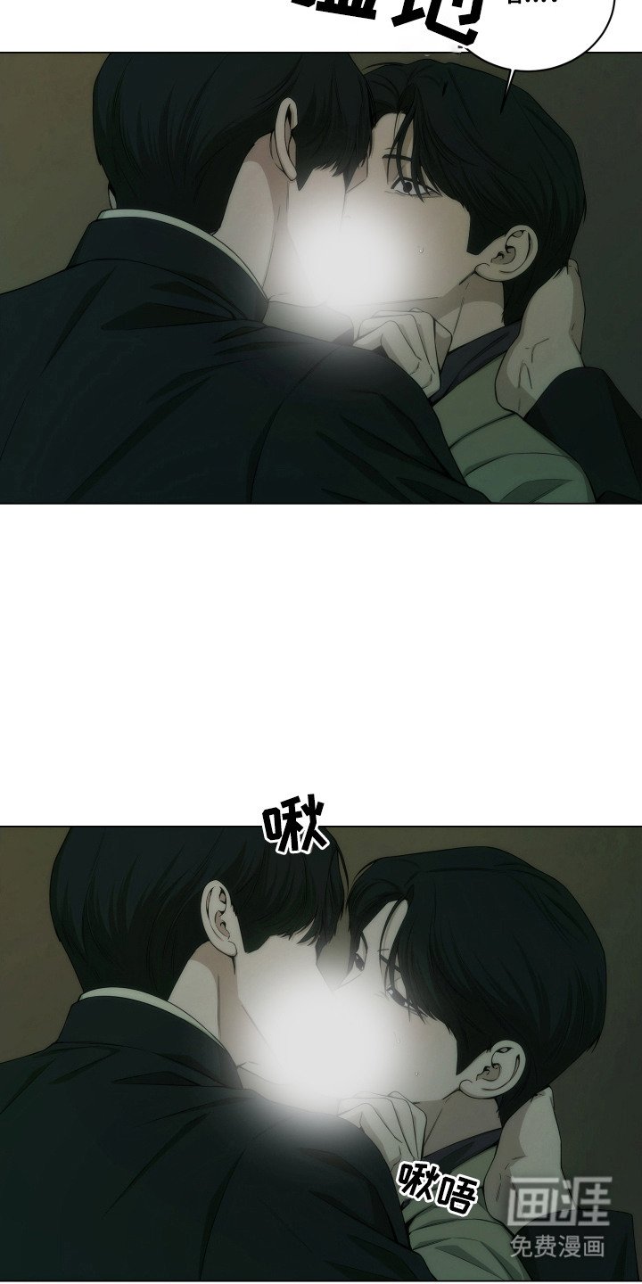 第15章：太着急了