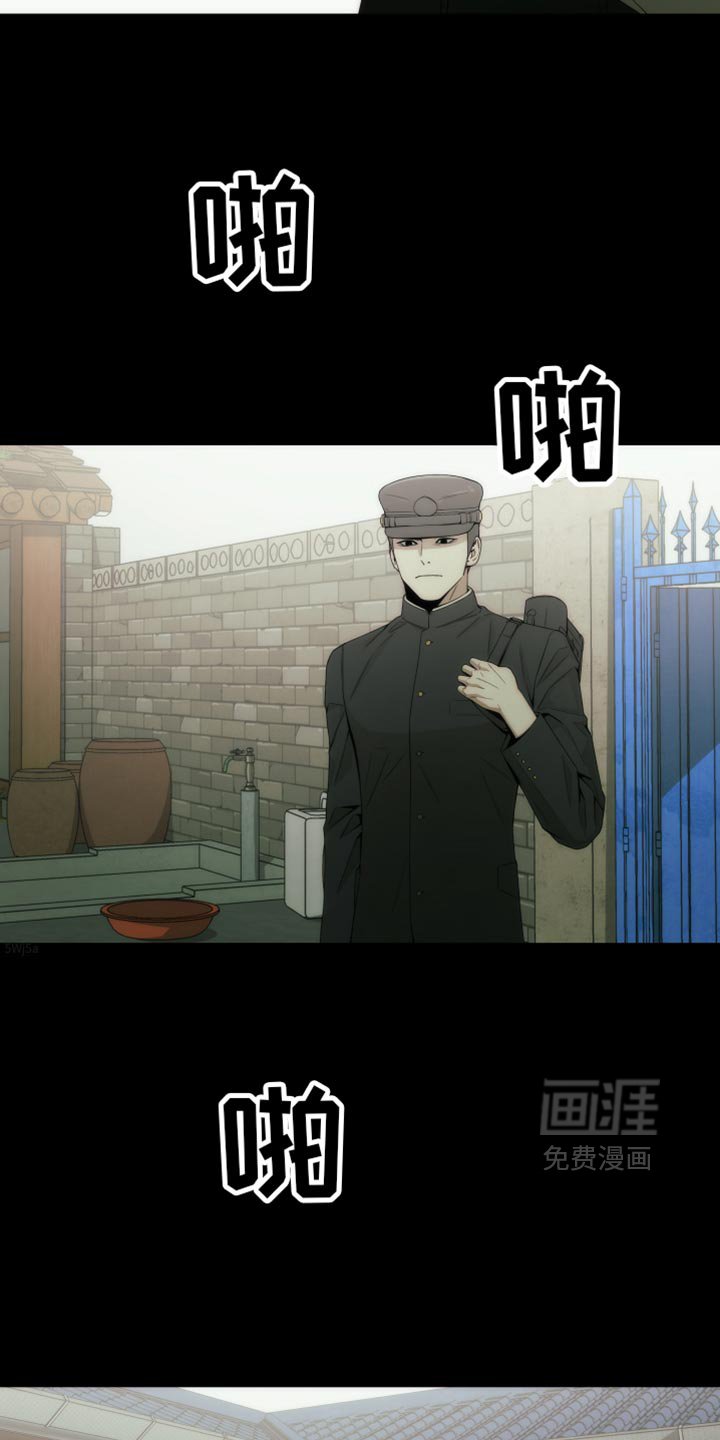 第17章：废物