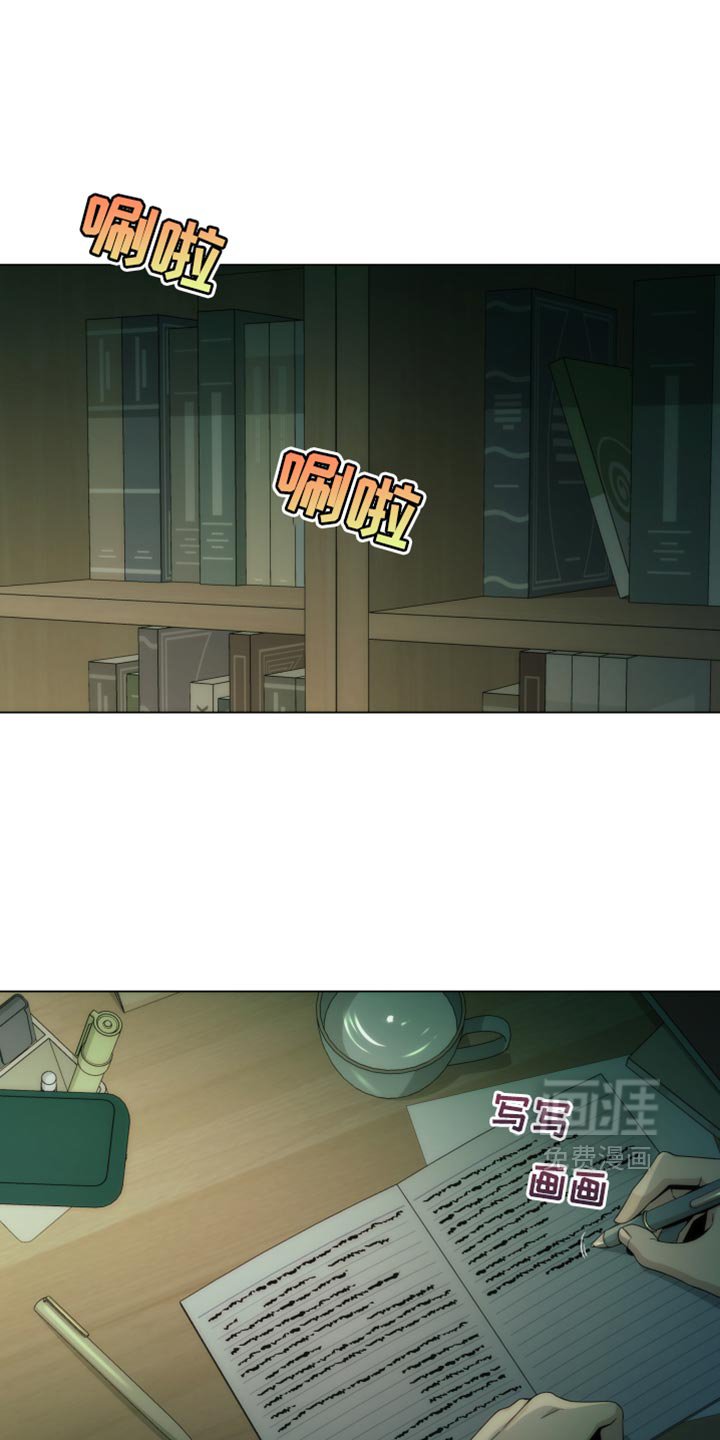 第18章：紧急逮捕你