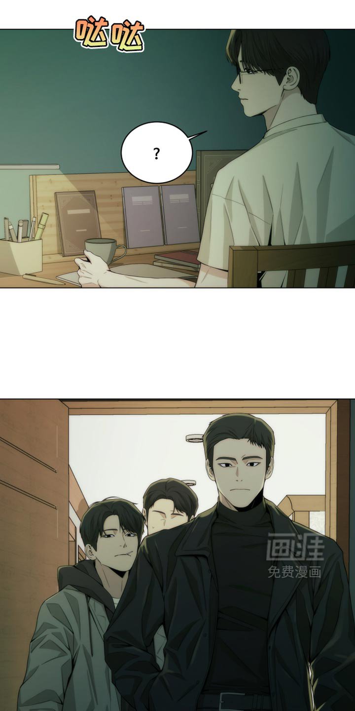 第18章：紧急逮捕你