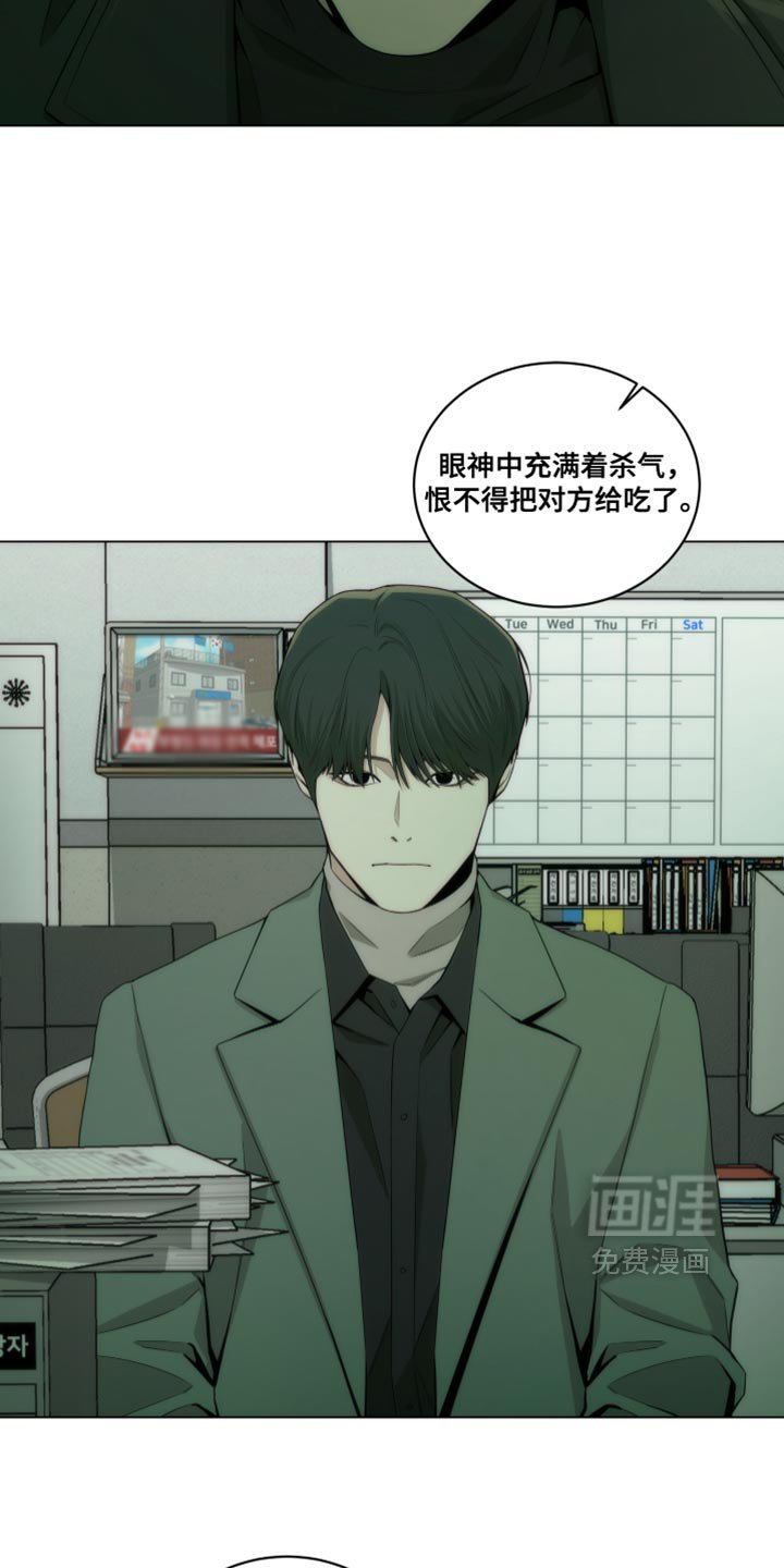 第19章：我想去洗手间