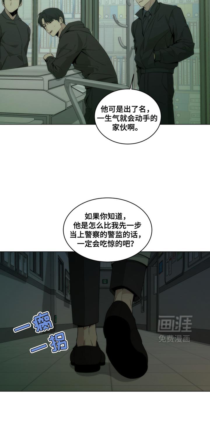 第19章：我想去洗手间