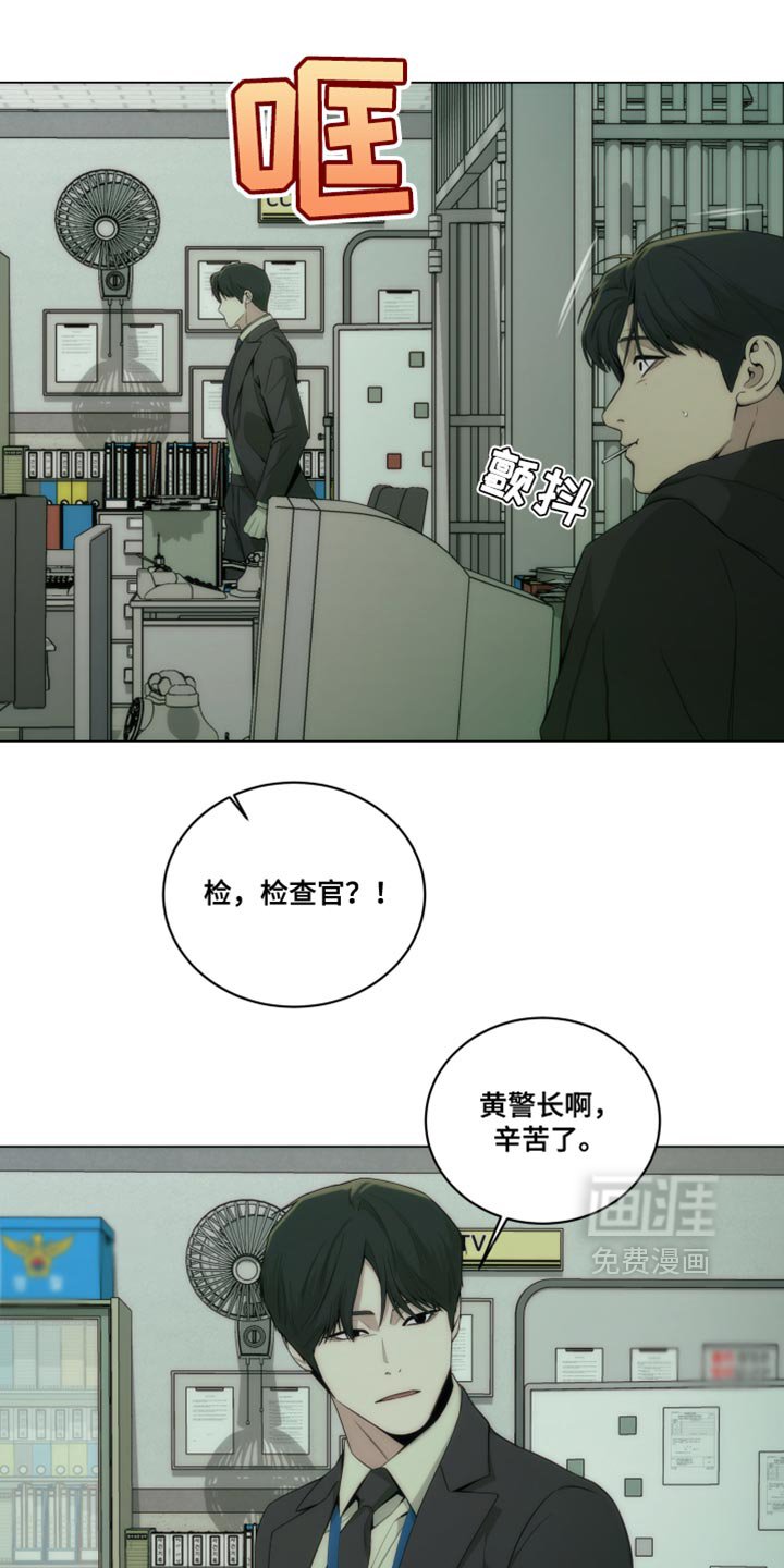 第19章：我想去洗手间