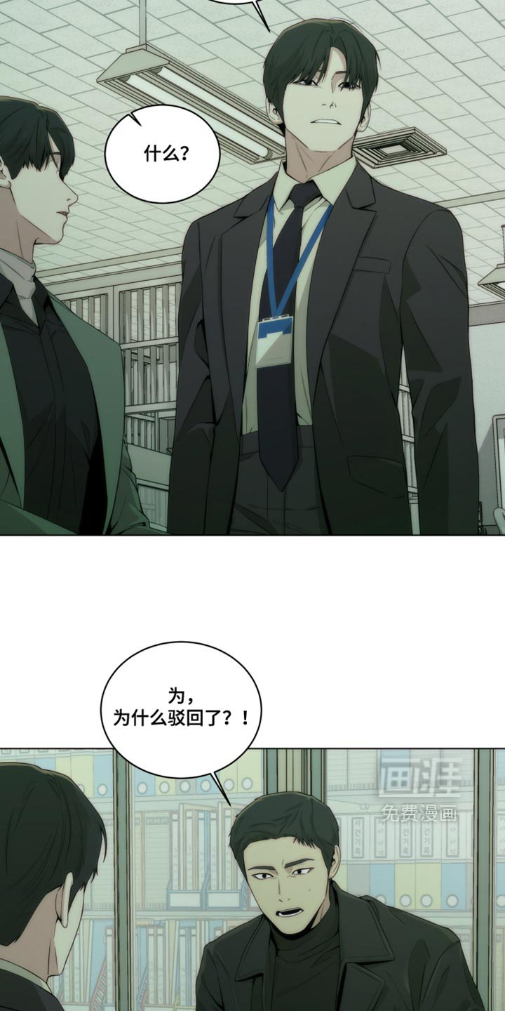 第19章：我想去洗手间