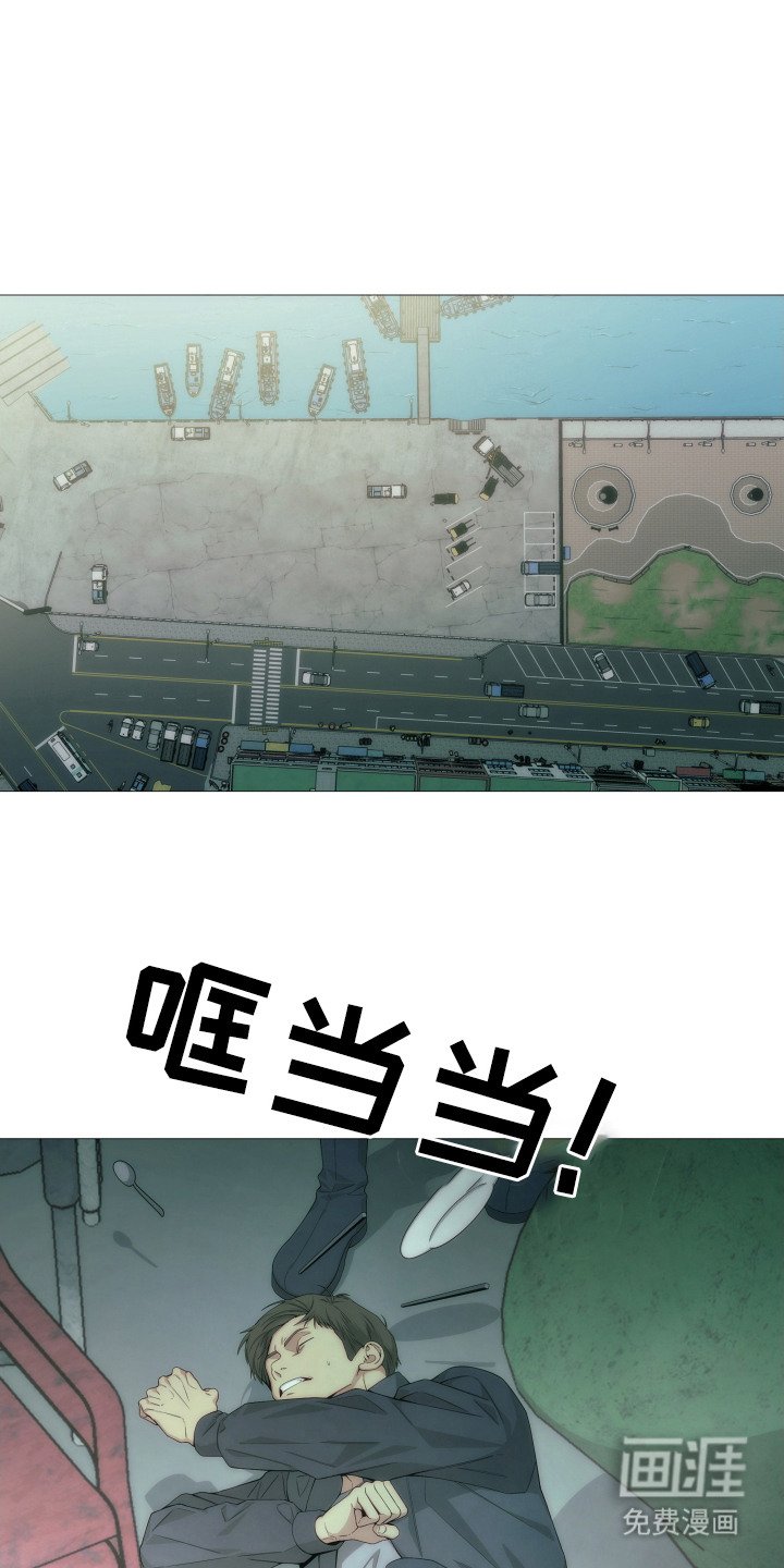 第2章：一巴掌