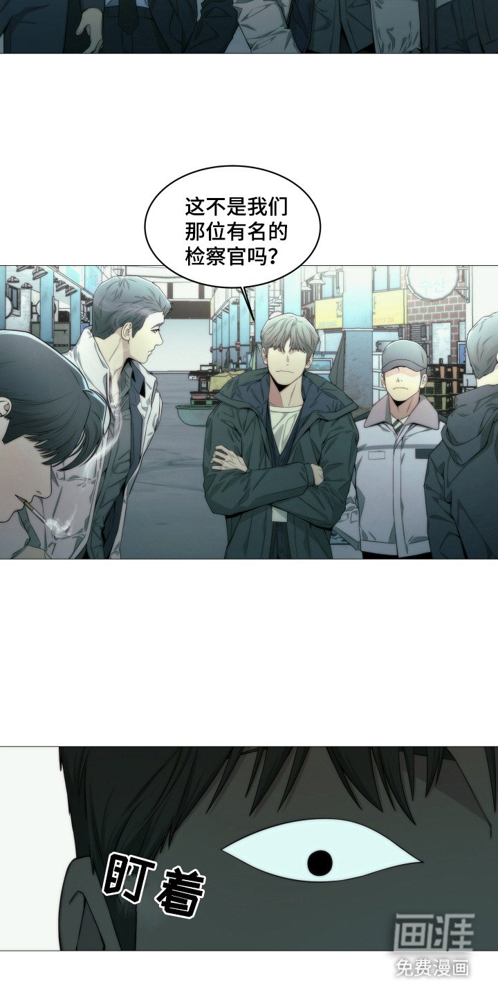 第2章：一巴掌