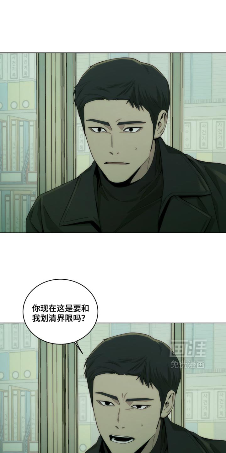 第20章：我想去洗手间