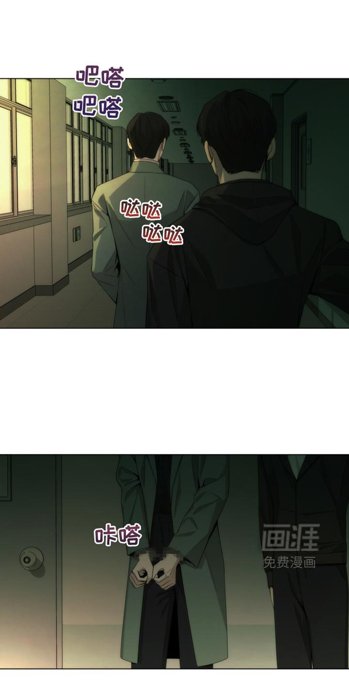 第20章：我想去洗手间