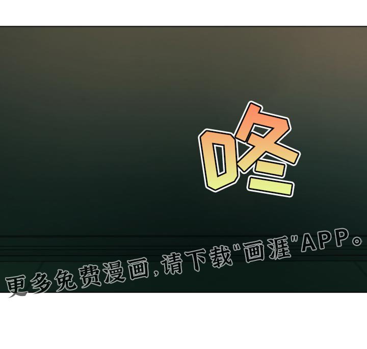 第20章：我想去洗手间