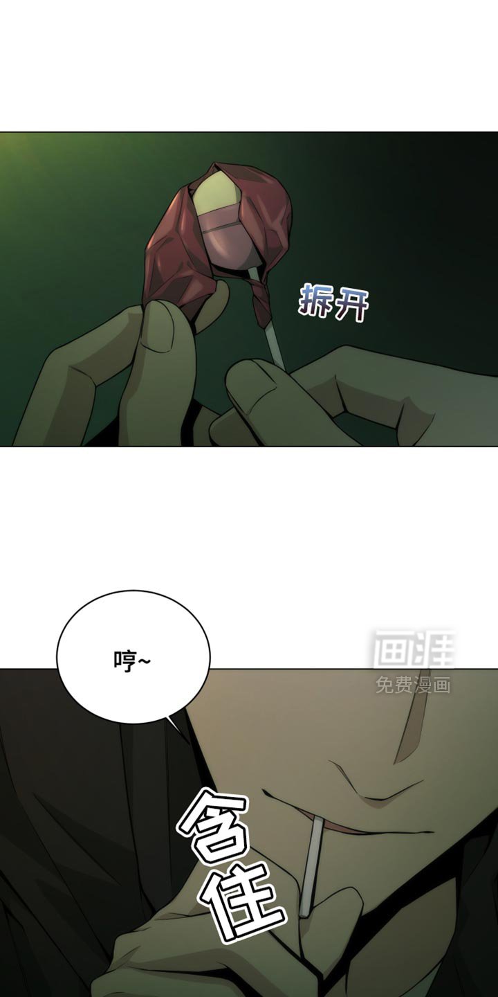 第21章：新奇的比喻