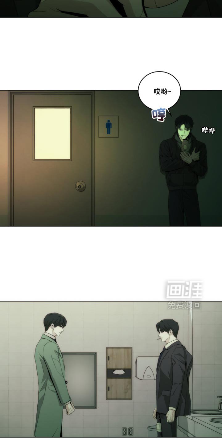 第21章：新奇的比喻