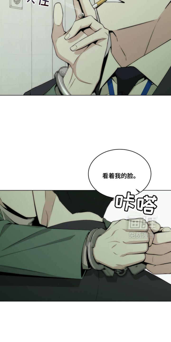 第21章：新奇的比喻