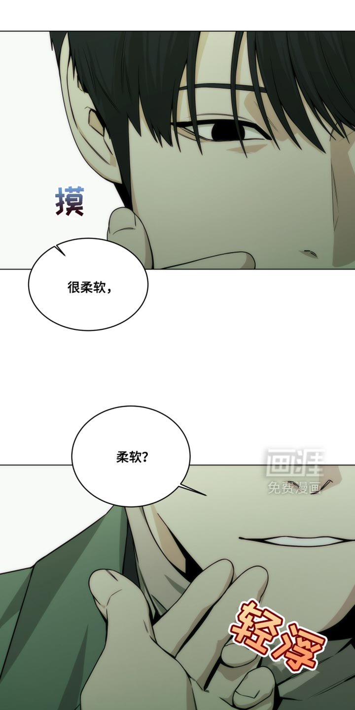 第21章：新奇的比喻