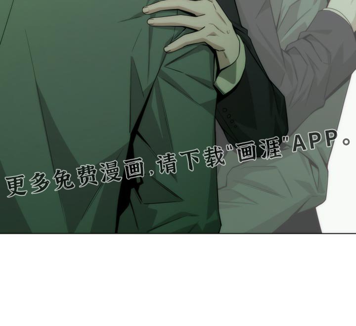 第21章：新奇的比喻