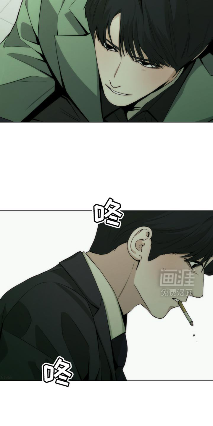 第22章：依靠