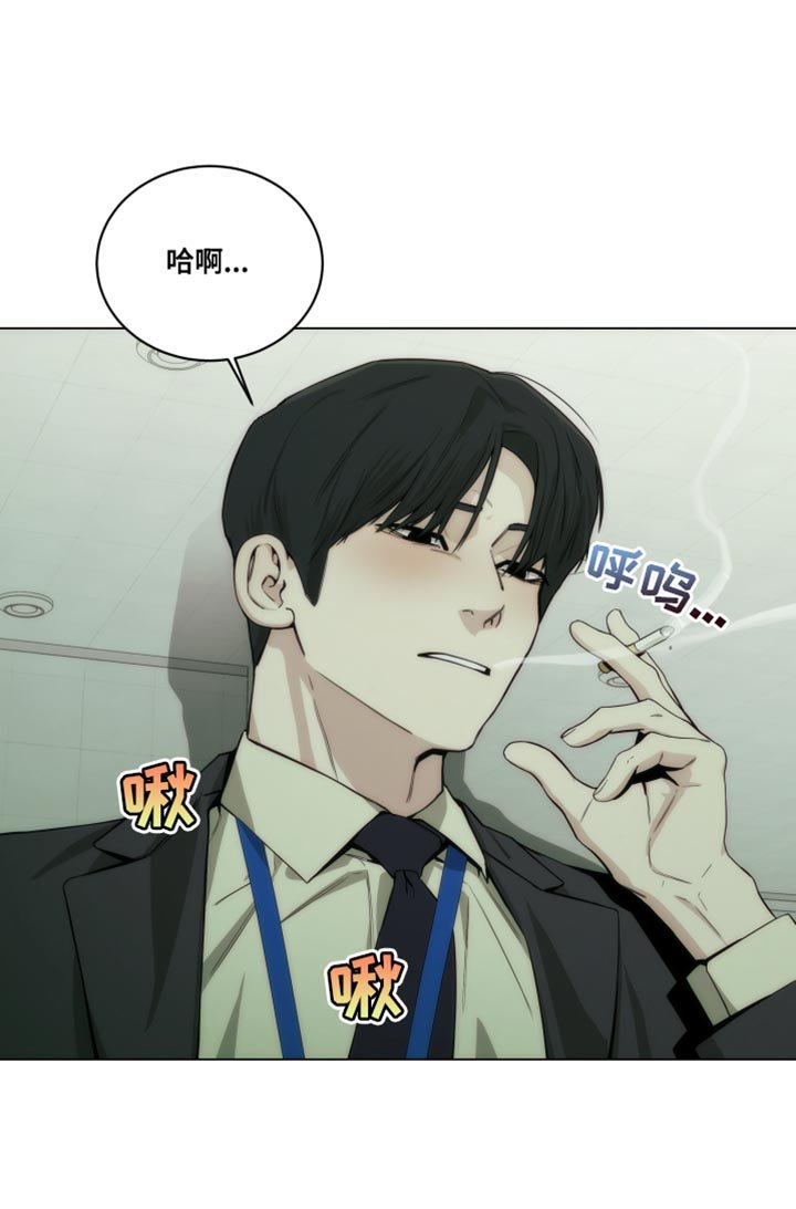 第22章：依靠