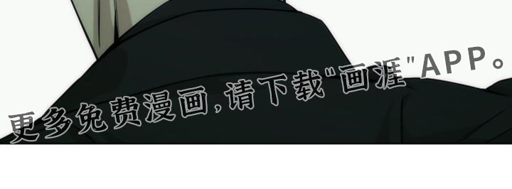 第22章：依靠