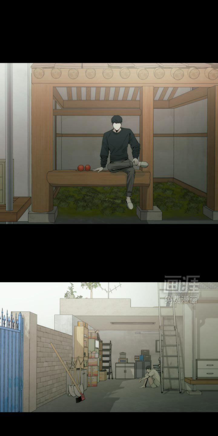 第24章：亲手抓我