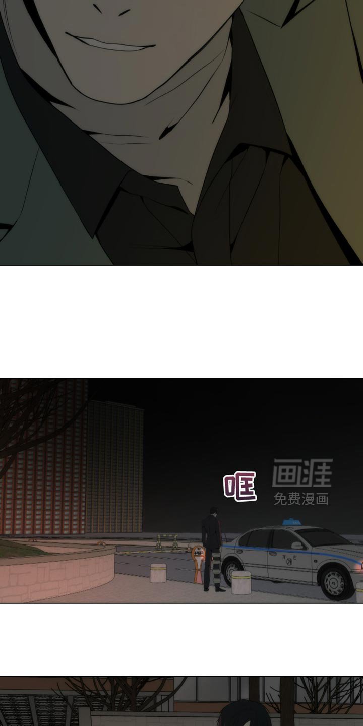 第24章：亲手抓我