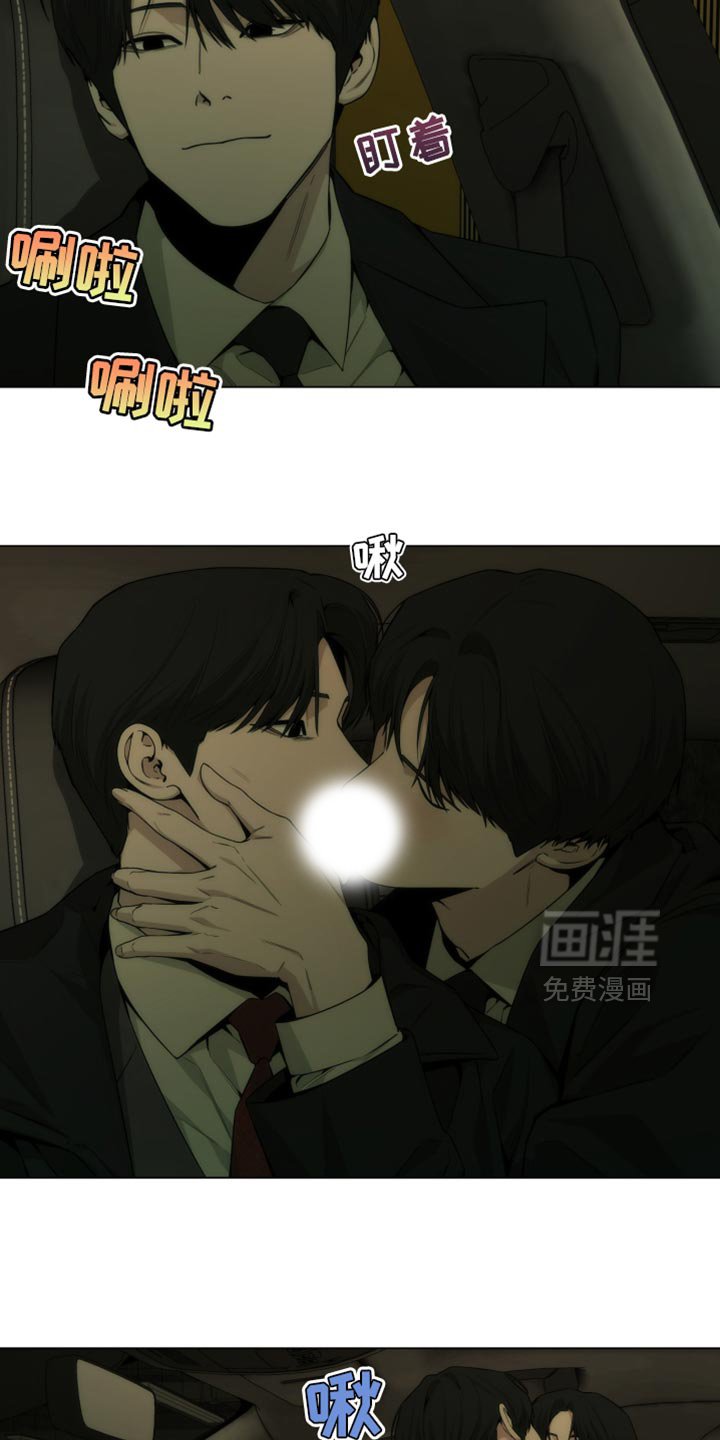 第26章：下雨