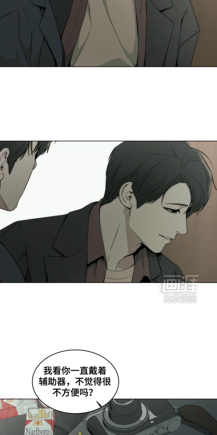 第27章：品味特别