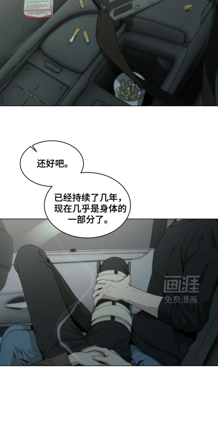 第27章：品味特别