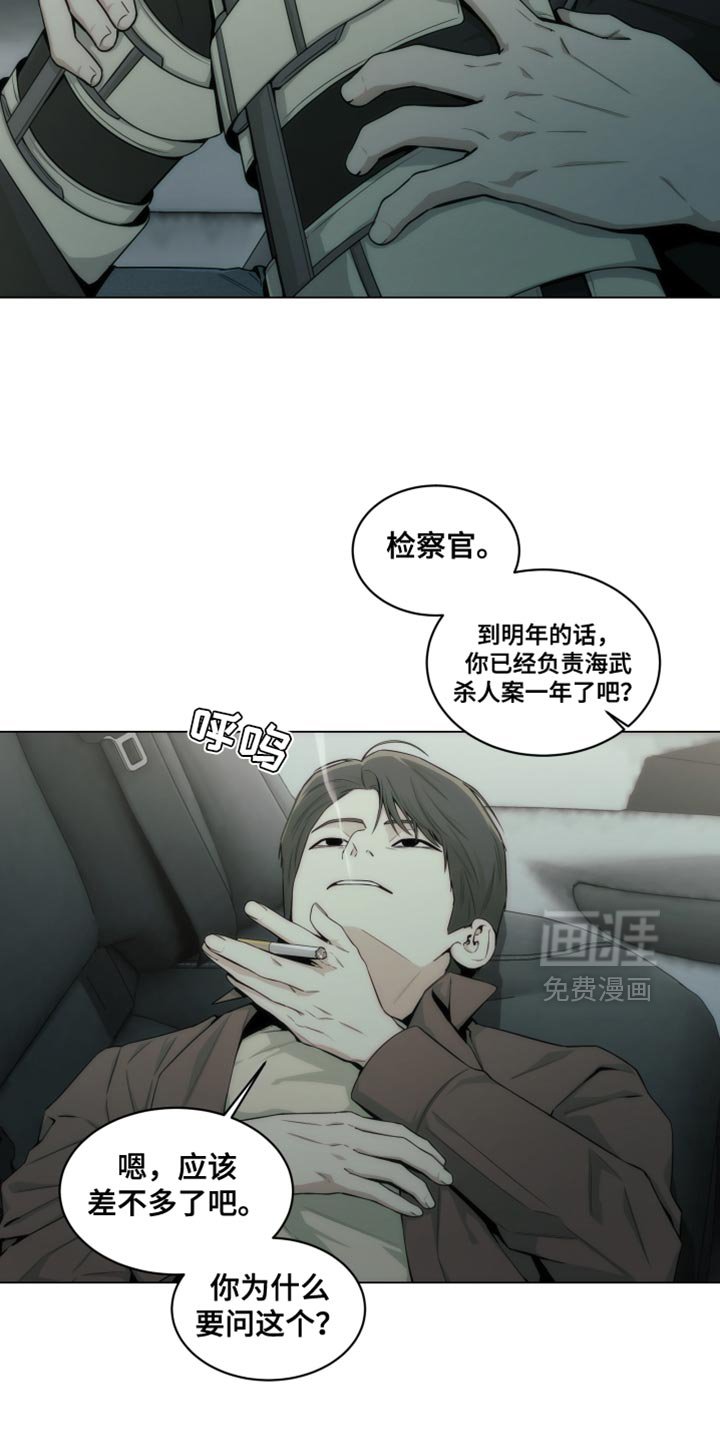 第27章：品味特别