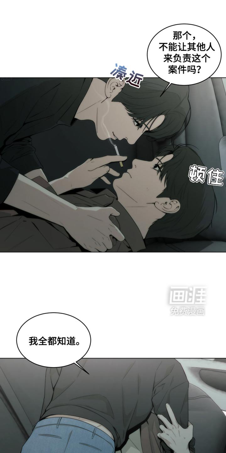 第27章：品味特别