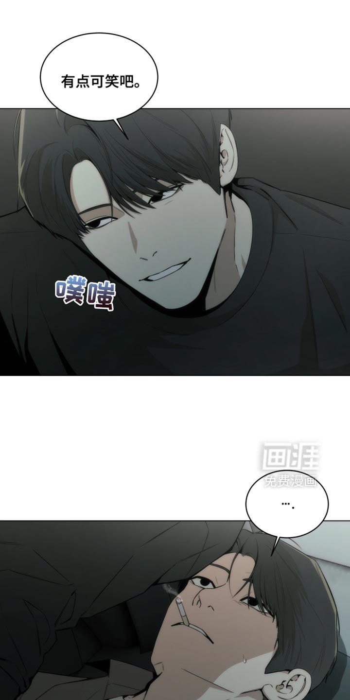第27章：品味特别