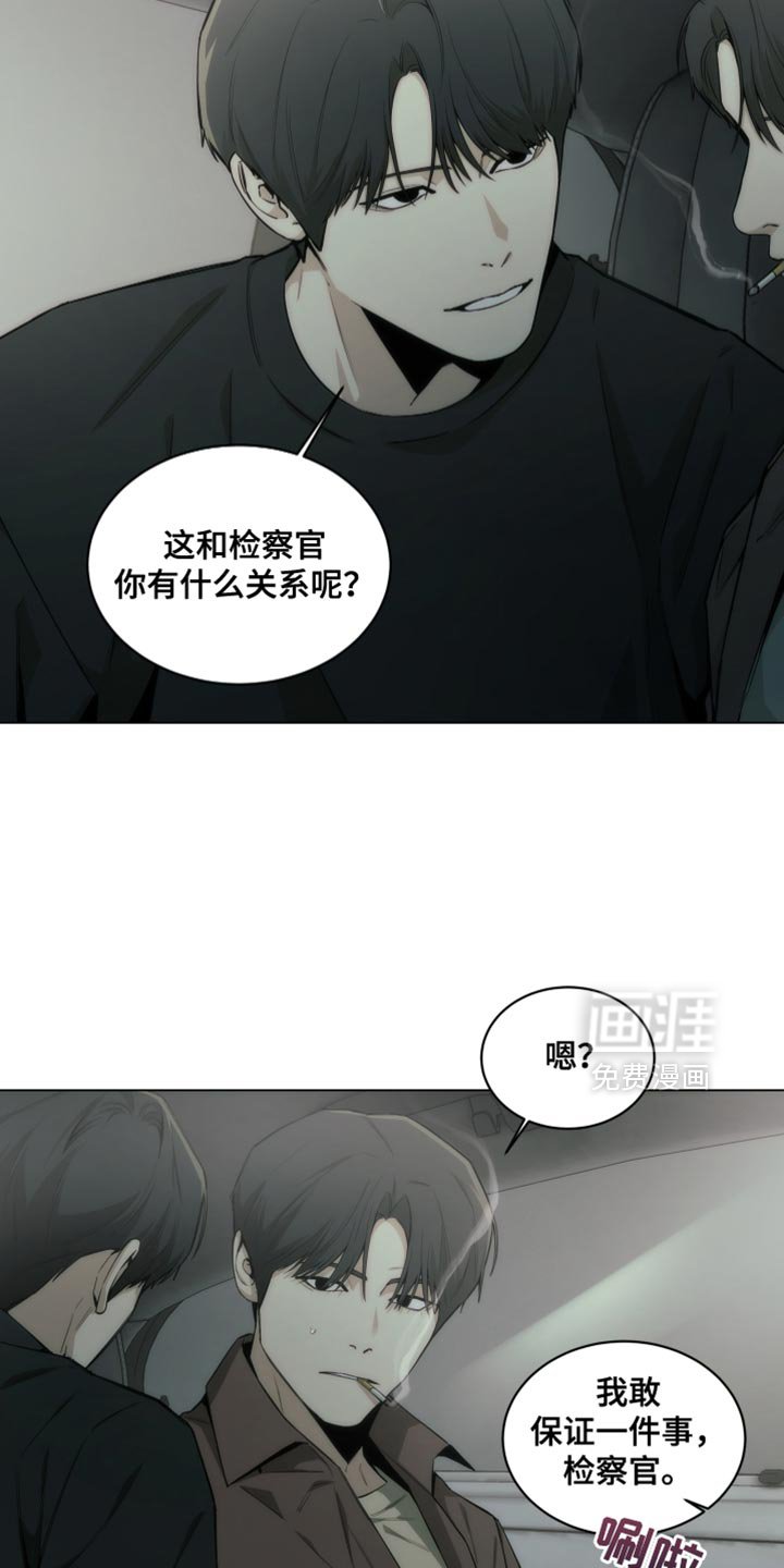 第27章：品味特别