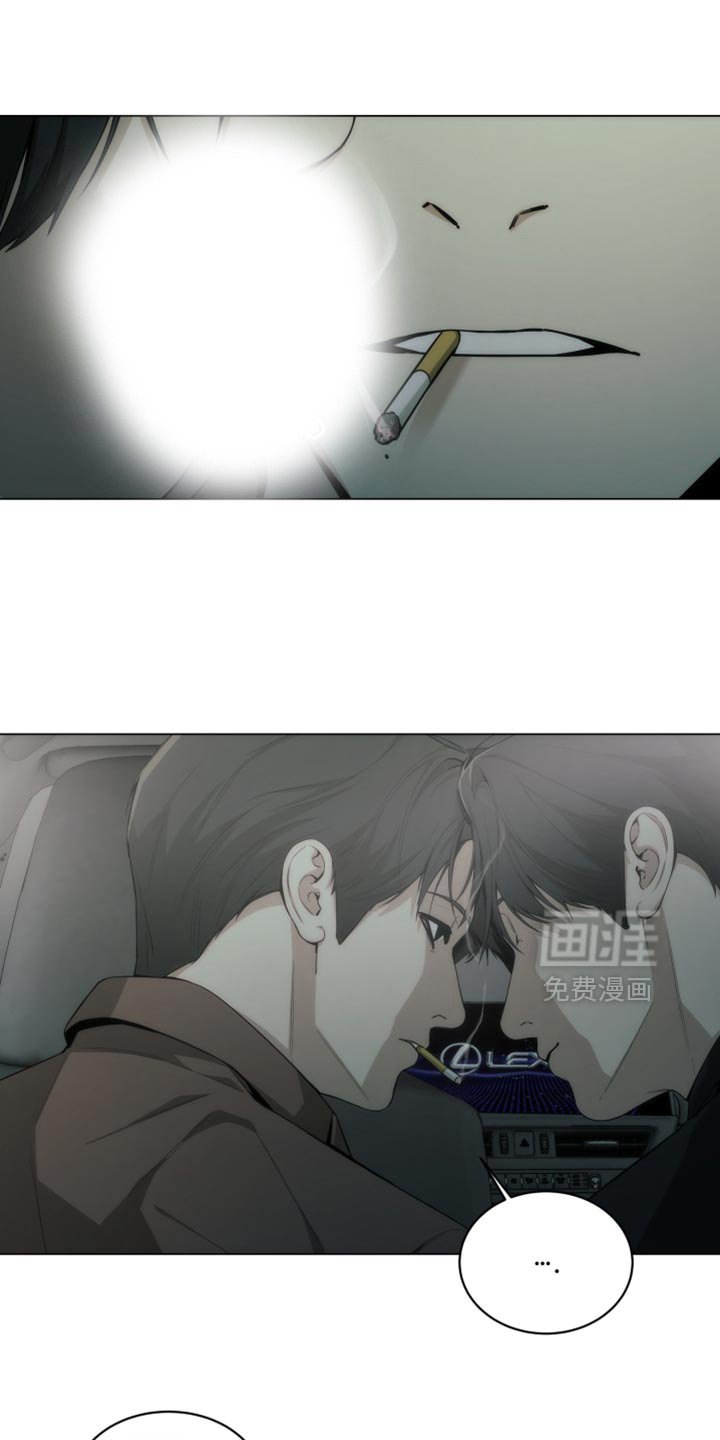 第27章：品味特别
