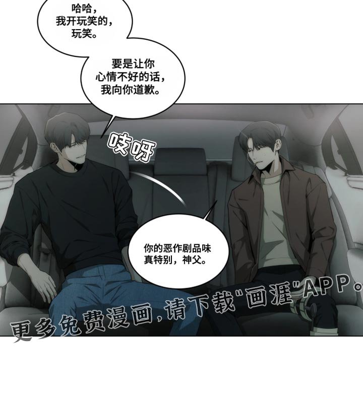 第27章：品味特别
