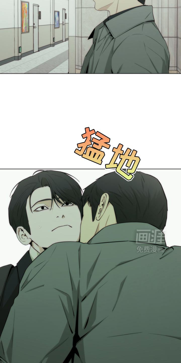 第28章：香水味