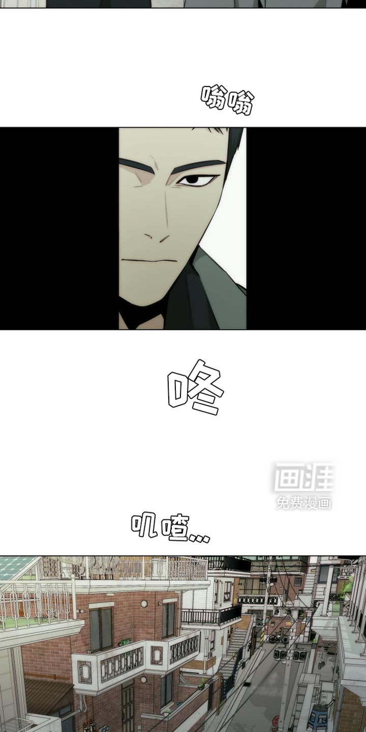 第28章：香水味