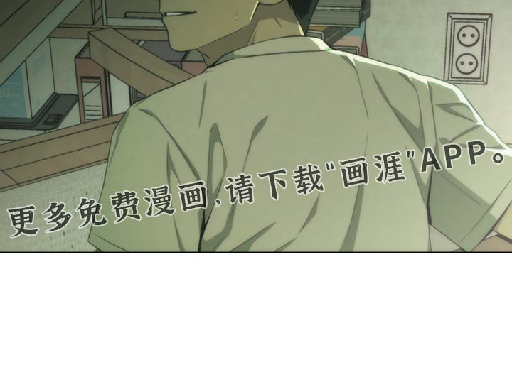 第29章：印象深刻