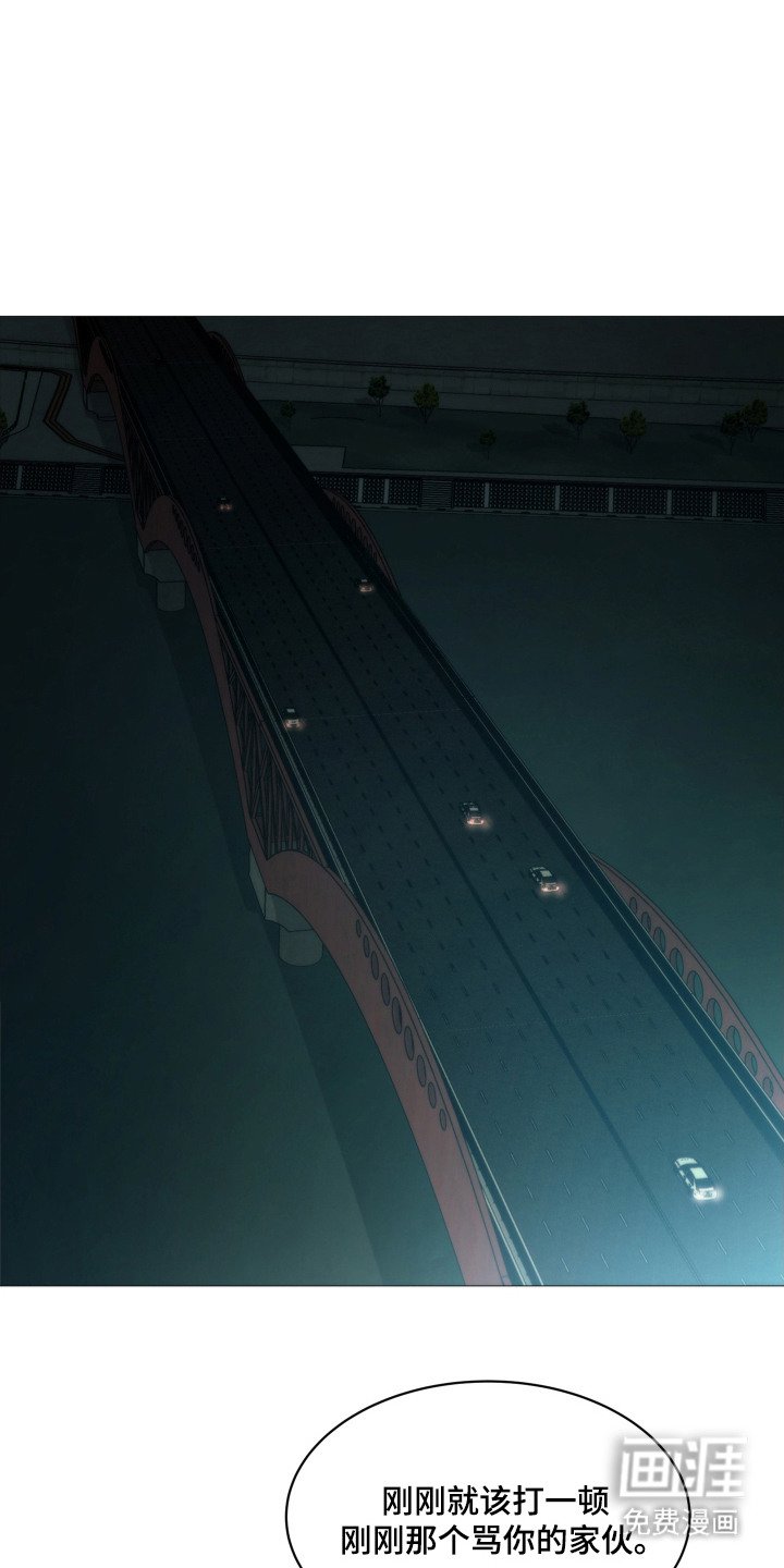 第3章：小伤口