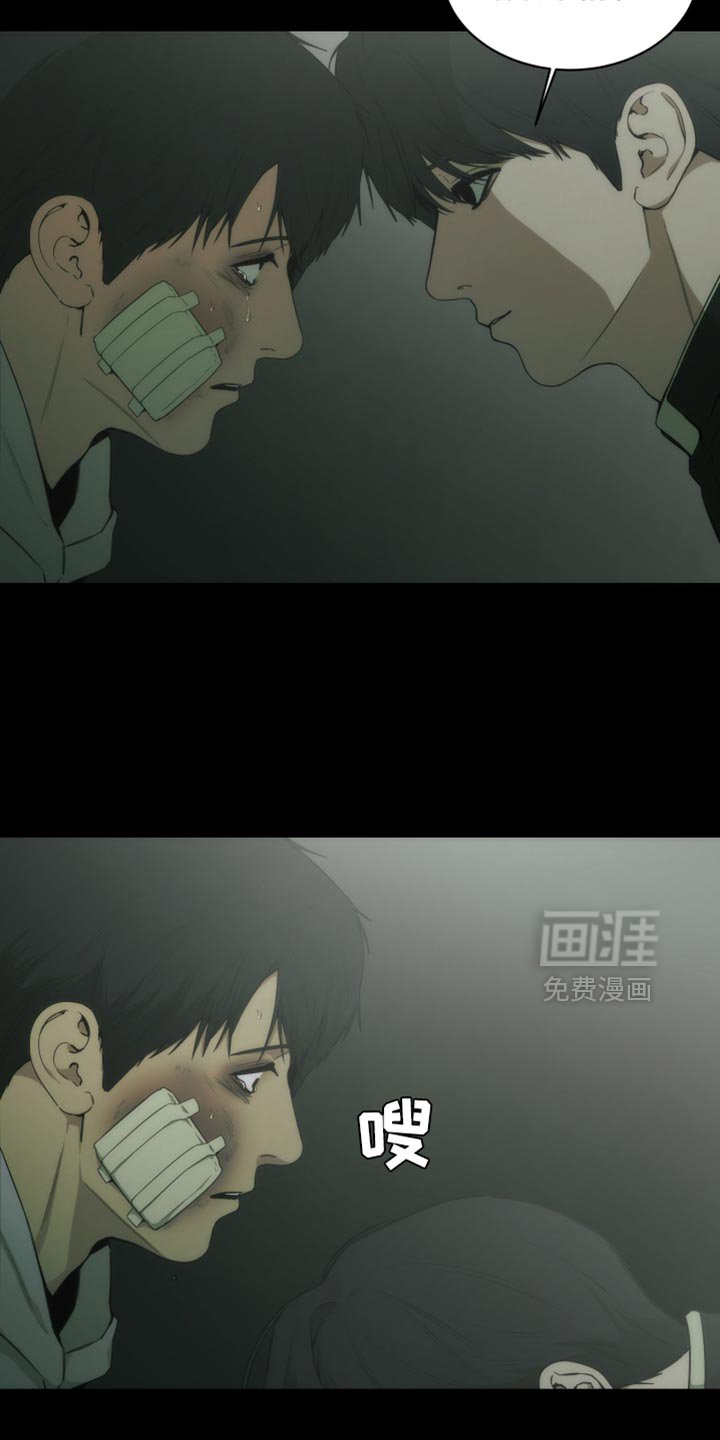 第30章：床底下的照片