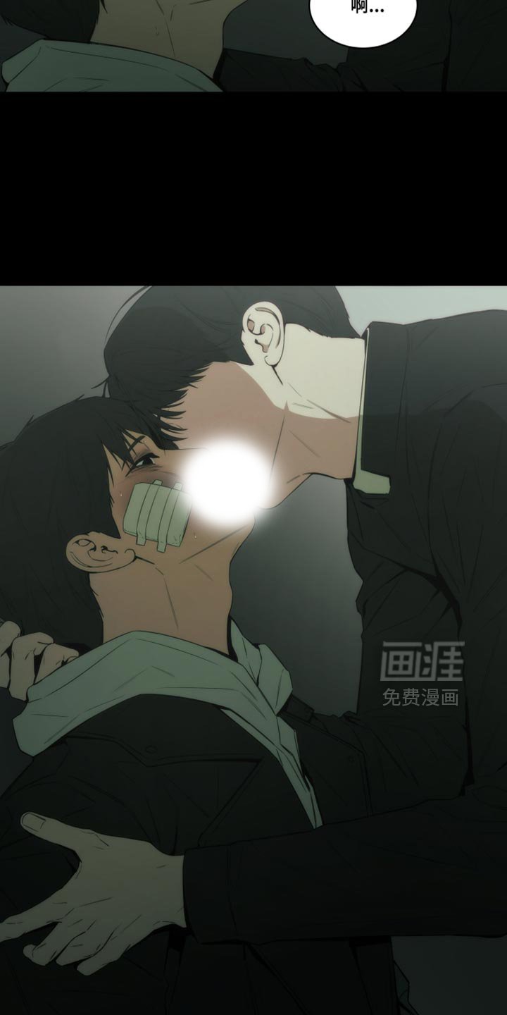 第30章：床底下的照片