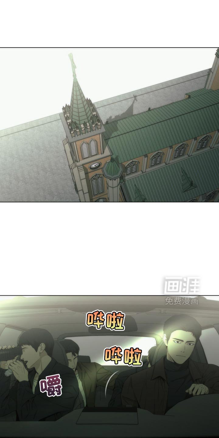 第32章：我没有说谎