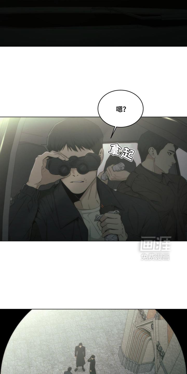 第32章：我没有说谎