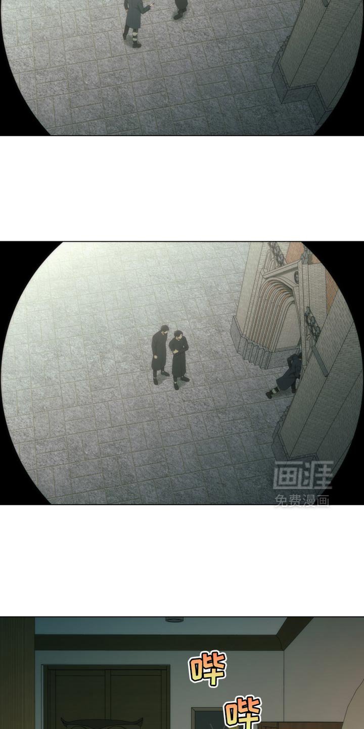 第32章：我没有说谎