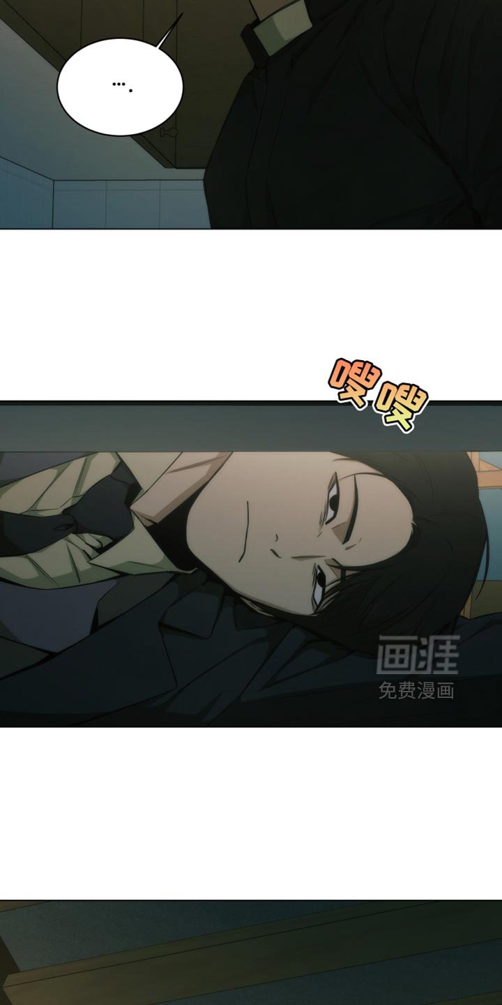 第33章：我会自己判断的