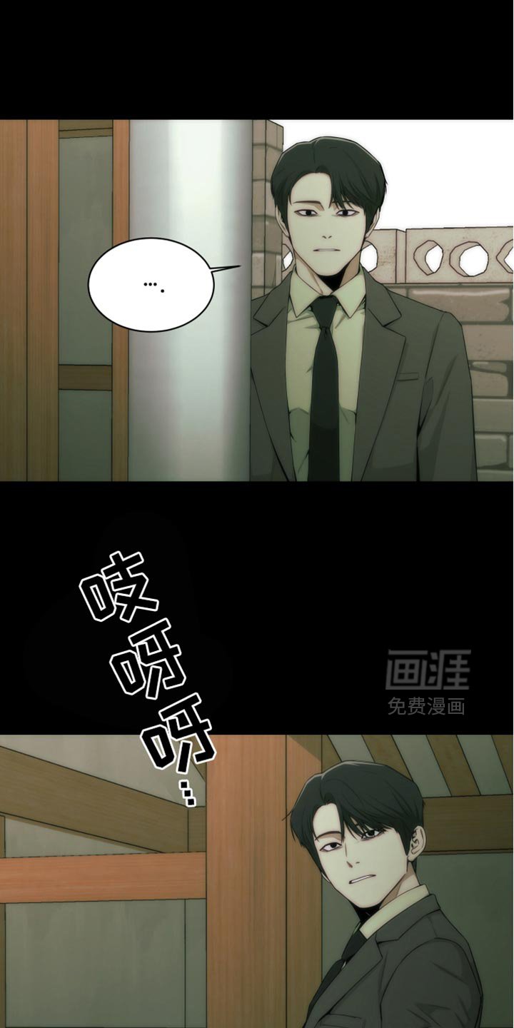 第35章：我警告过你了