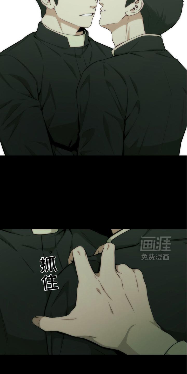 第35章：我警告过你了