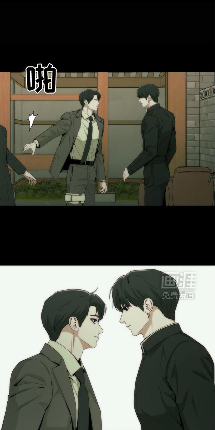 第35章：我警告过你了