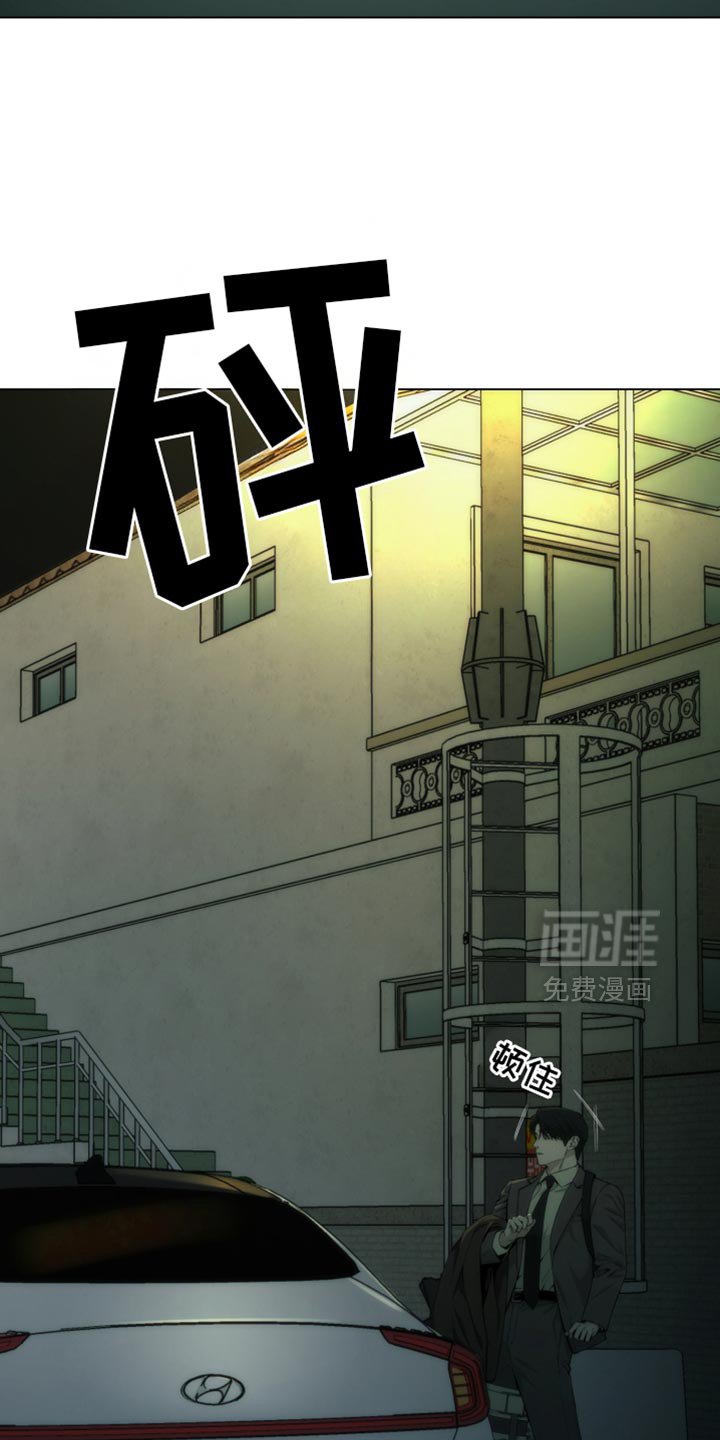 第36章：事事不顺