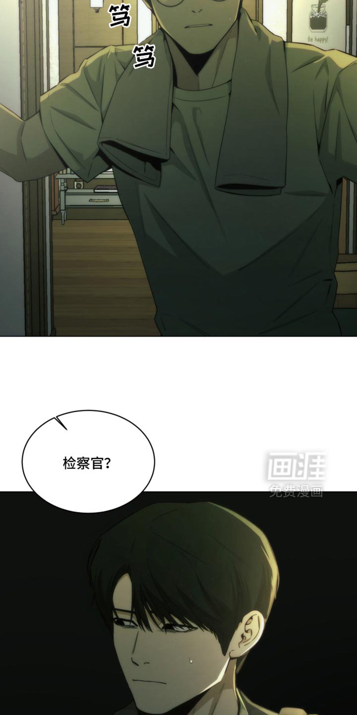 第36章：事事不顺