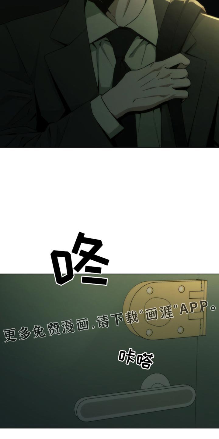 第36章：事事不顺