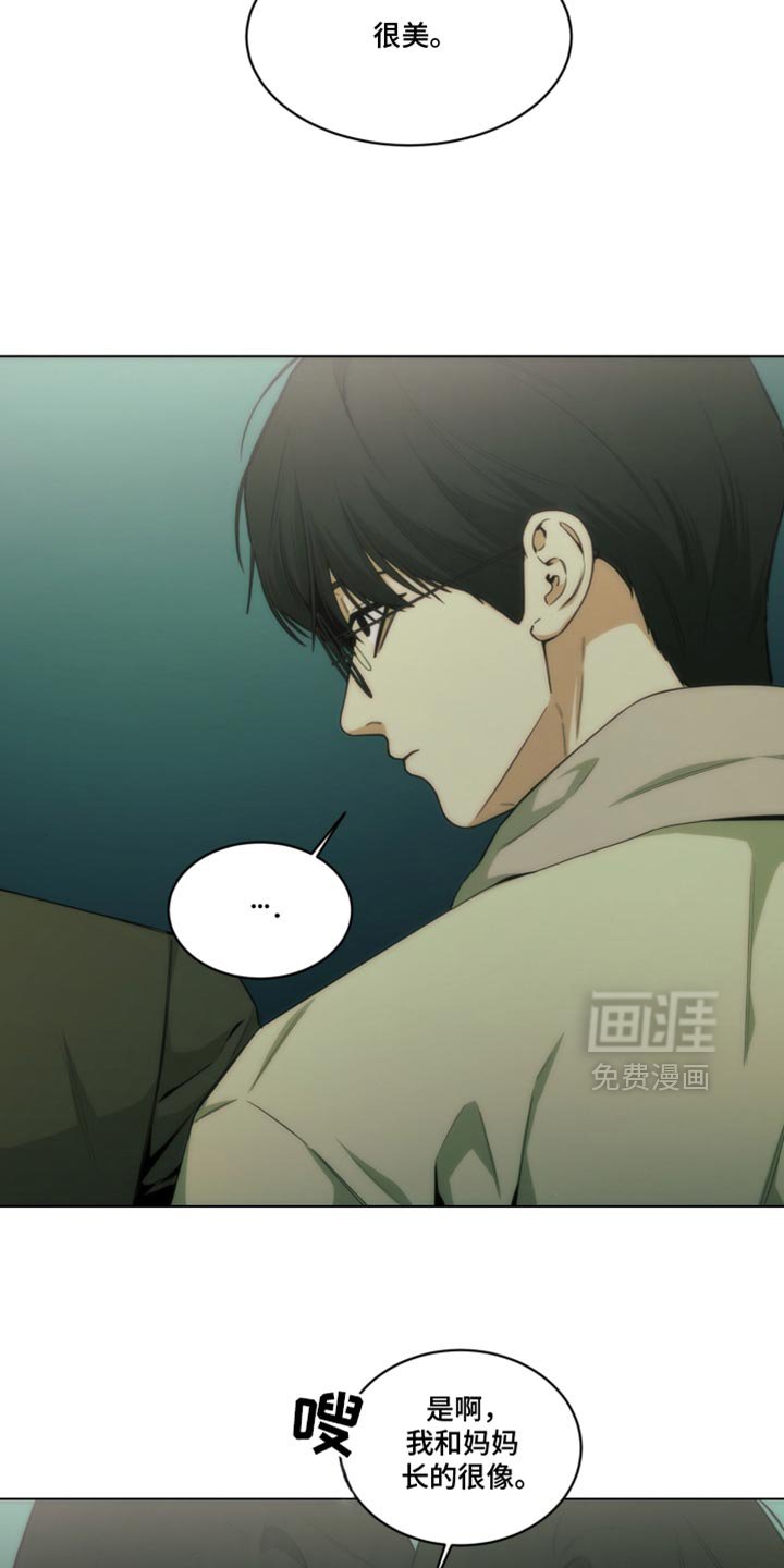 第37章：新爱好